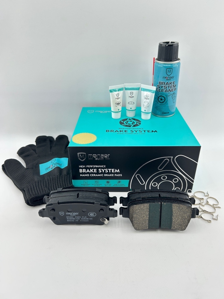 Тормозные колодки и диски MONAER