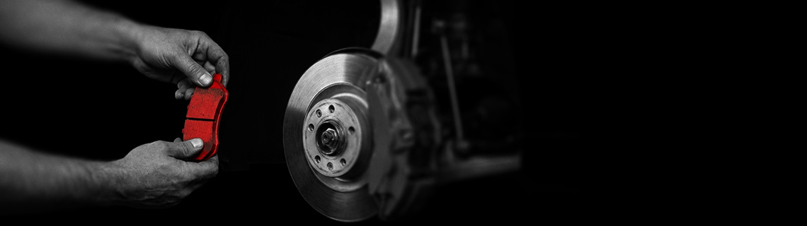 Замена передних/задних тормозных колодок